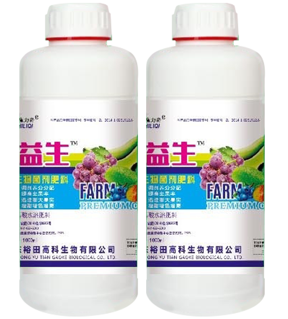 益生(膨果專用)